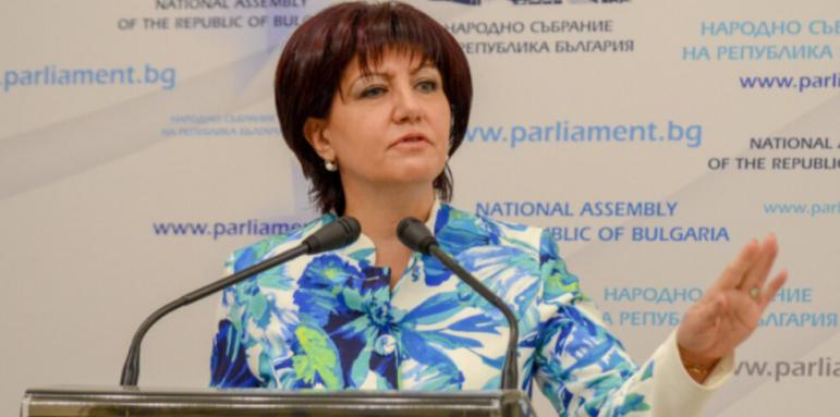 Караянчева казва сбогом на парламента. Не влиза